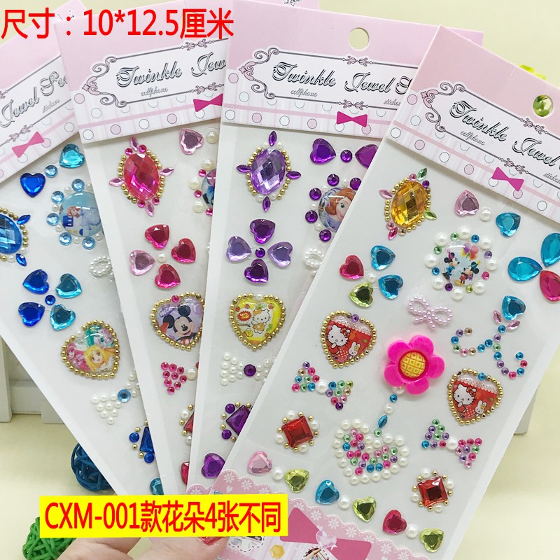 (hàng Mới Về) Set 16 Tấm Đá Pha Lê Trang Điểm Thủ Công Cho Bé | BigBuy360 - bigbuy360.vn