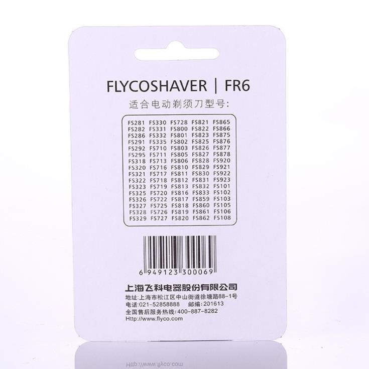 [ Siêu Hot] Lưỡi dao cạo râu FLYCO FR6, FR8 (1 lưỡi) thay thế cho tất cả các máy cạo râu FLYCO