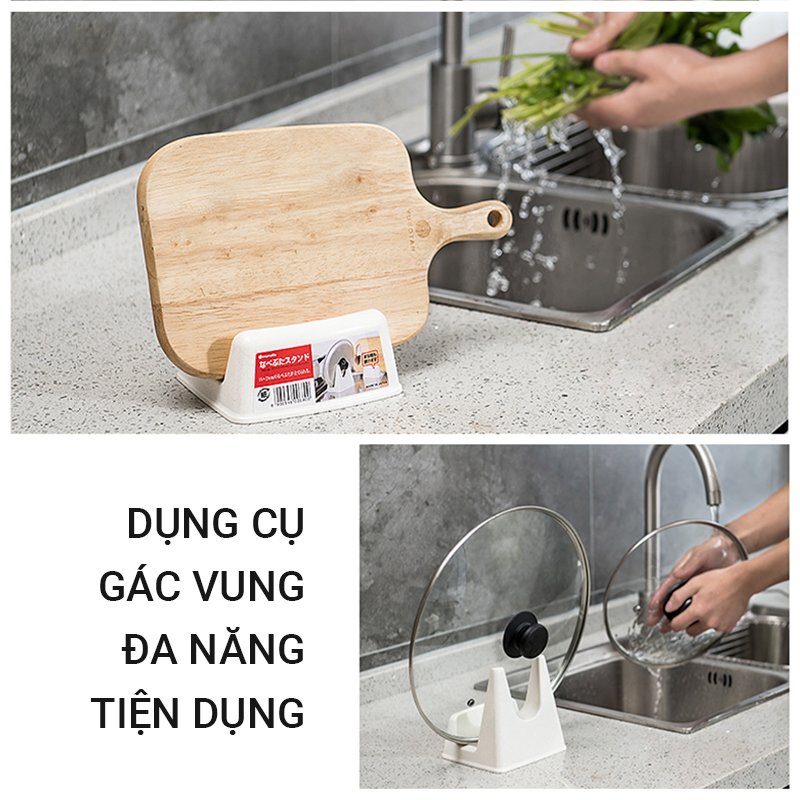 Giá Gác Vung Nồi Inomata Nhật Bản