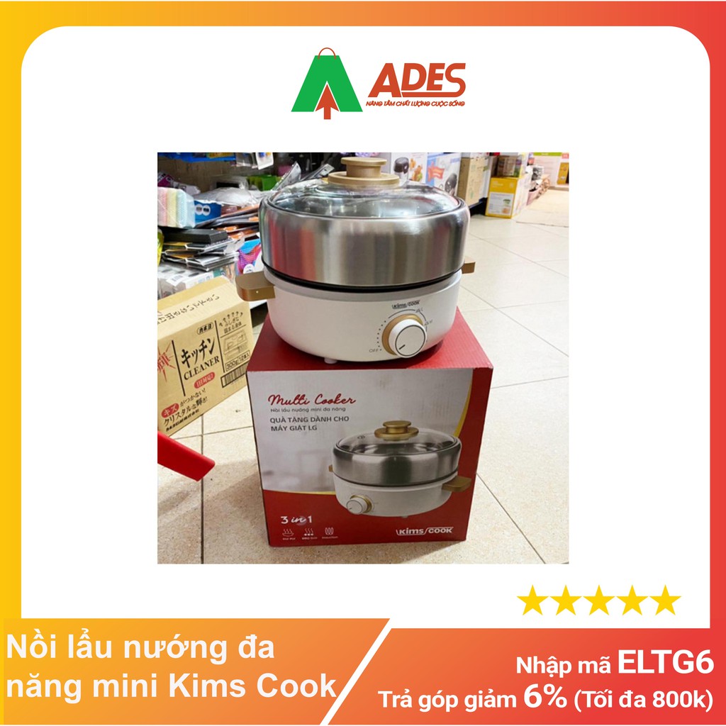 Nồi lẩu nướng đa năng mini Kims Cook MC520I - Chính hãng, Giá rẻ - Hàng khuyến mãi mới HOT NEW 2021