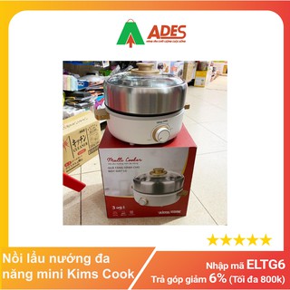 Nồi lẩu nướng điện KimsCook