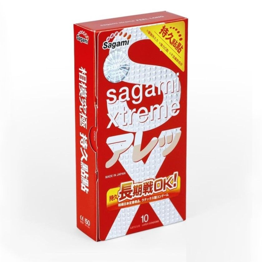  Bao Cao Su Gân Gai Kéo Dài Thời Gian 10 chiếc SAGAMI Xtreme Feel Long - Nhật Bản