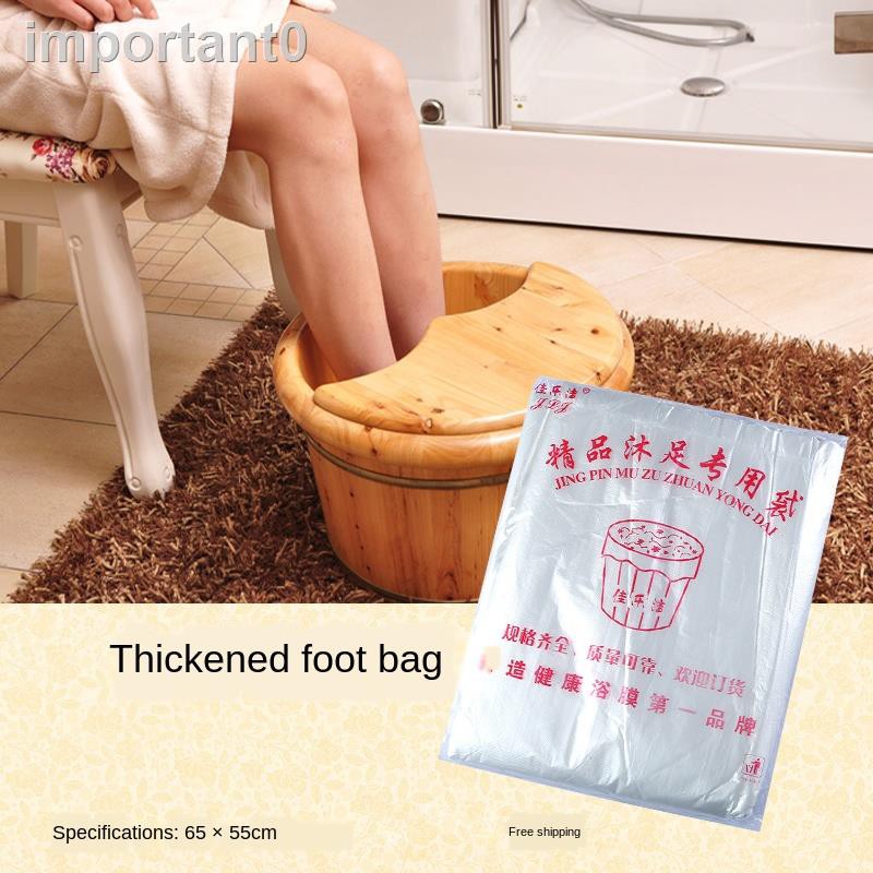 Set 80 Túi Ngâm Chân 55x65mm Dùng Một Lần Tiện Dụng