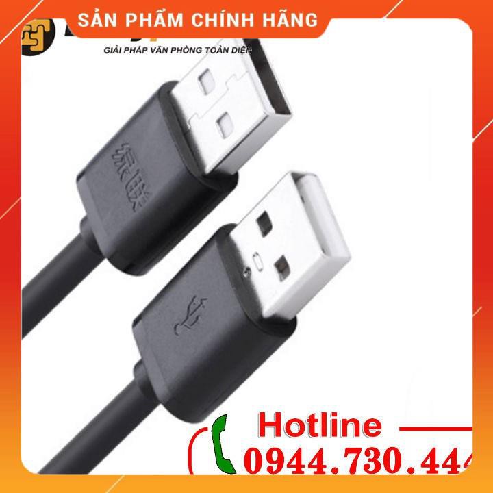 Cáp USB 2.0 2 đầu đực dài 0,25m Ugreen 10307 dailyphukien