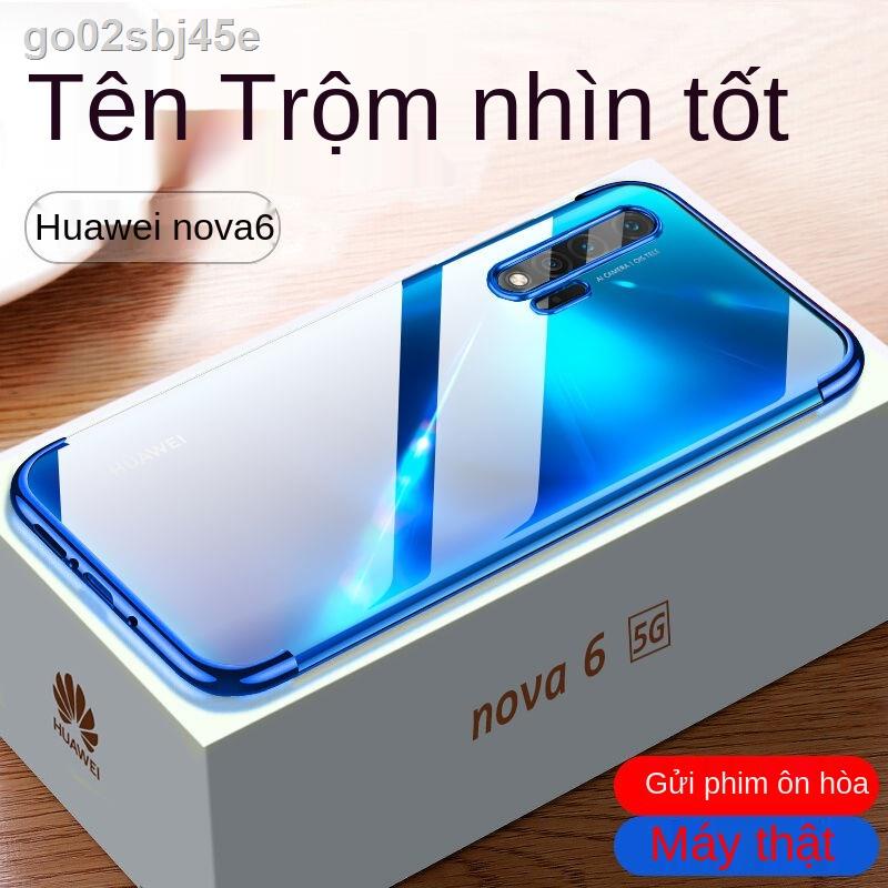 Ốp lưng điện thoại Huawei nova6 lưới chống rơi màu đỏ phiên bản 5G siêu mỏng nova6SE / nova5 silicon mềm tr