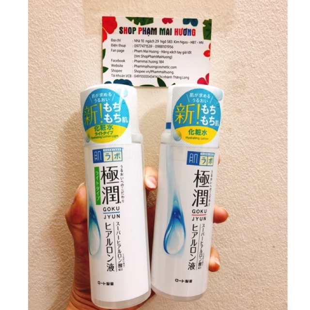 Nước hoa hồng Hadalabo chai màu trắng | BigBuy360 - bigbuy360.vn