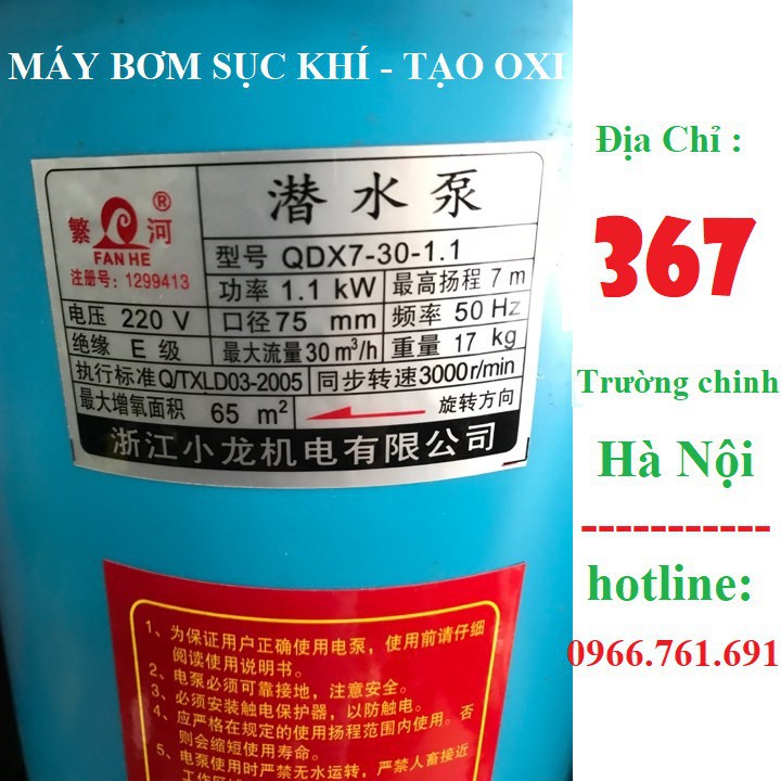 Máy sục khí tạo oxy - Máy bơm sục khí tạo oxy 1,1kw