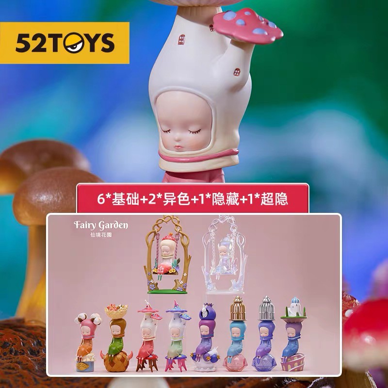 Mô Hình Búp Bê Gumon Fairy Garden Series Popmart Dễ Thương Làm Quà Tặng Cho Bạn Bè