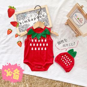 Hàng cao cấp - Body chip cho bé