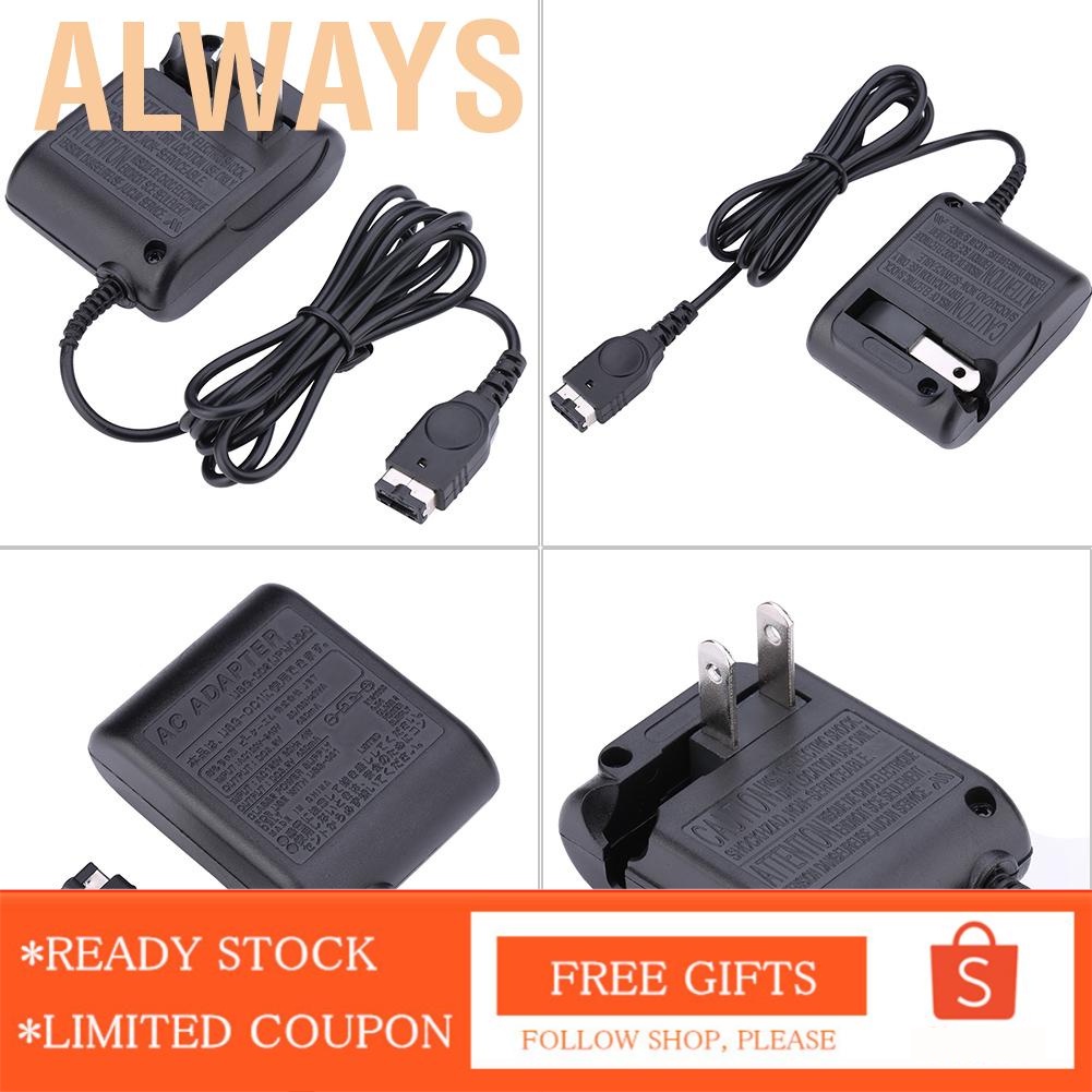 Bộ Sạc Ac Cho Nds Gameboy Advance
