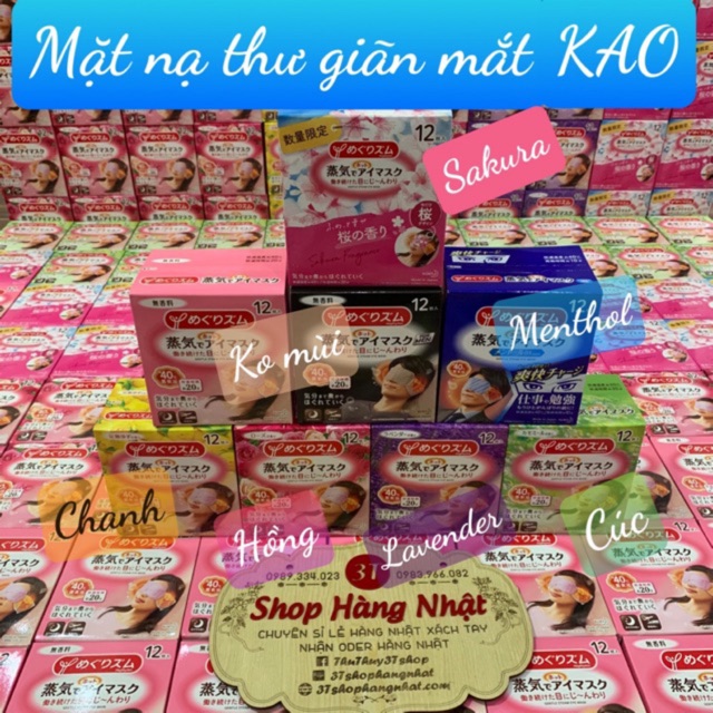 Mặt nạ thư giãn mắt KAO - hơi nóng ấm cực đã cho mắt - Hộp 12 miếng