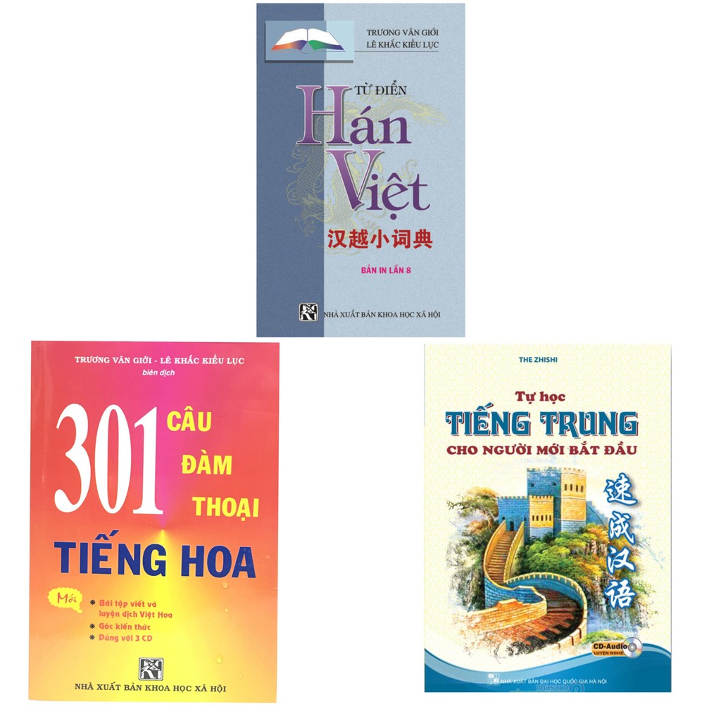 Sách - Combo 301 Câu Đàm Thoại Tiếng Hoa, Từ Điển Hán - Việt, Tự Học Tiếng Trung Cho Người