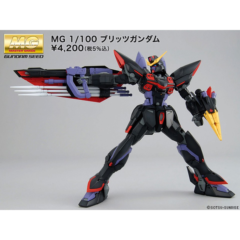 Mô Hình Gundam MG BLITZ GAT-X207 Bandai 1/100 Seed Đồ Chơi Lắp Ráp Anime Nhật