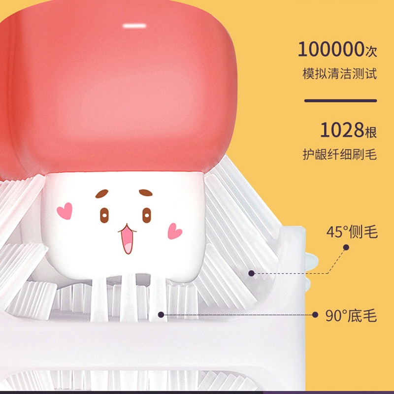 Bàn chải đánh răng chữ U bằng silicon chống vi khuẩn cho bé 1-10 tuổi