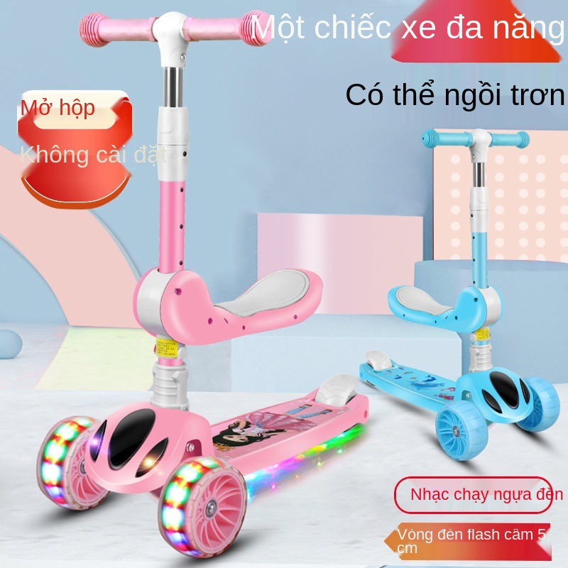 xe trượt scooter cho trẻ em mới 2-6-8-12 tuổi gấp nhấp nháy nhạc nâng bé nam và nữ ba hoặc bốn giày patin