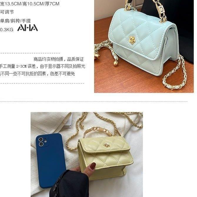 Túi đeo chéo AHA OFFICIAL Xiaoxiang mini họa tiết hình thoi thời trang cao cấp cho nữ