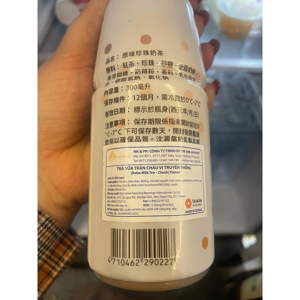 Trà Sữa Trân Châu Vị Truyền Thống / Trà sữa Ngon BOBA Milk Tea Đài Loan 300ml