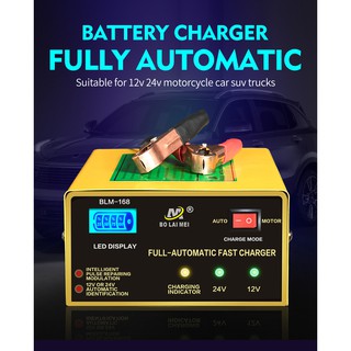 Sạc ắc quy máy sạc bình 12v - 24v 3ah-200ah, máy sạc acquy cho xe máy tự động ngắt khi đầy