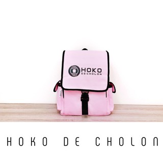 BALO NẮP BASIC - HOKO BASIC BACKPACK - HOKO DE CHOLON