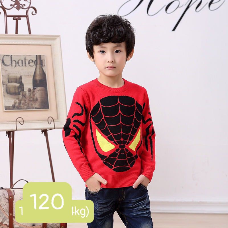 combo 2 áo len đẹp cho bé và. phao