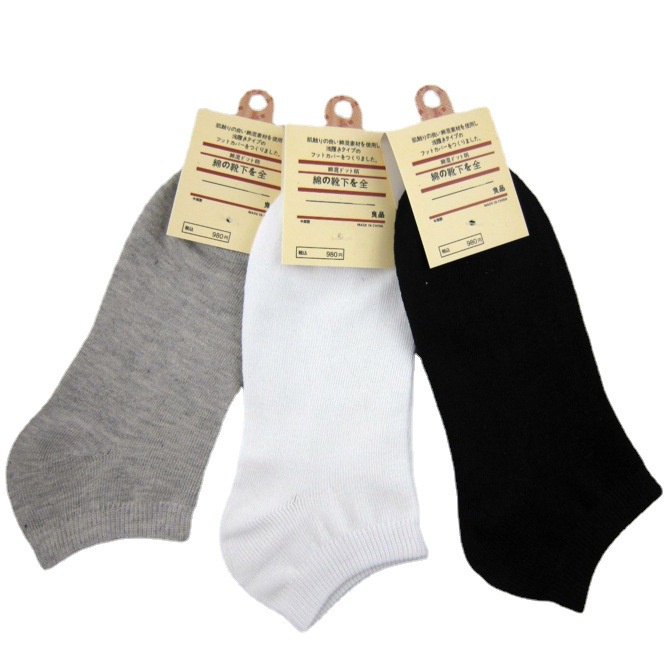 Tất nam cổ ngắn MILASO vớ nam cao cấp Nhật cotton co giãn đi giày da, thể thao chạy bộ, gym FAS-001349