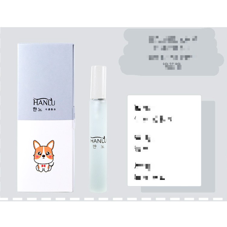 Nước Hoa ổng mini THÚ CƯNG HANLU PMB nội địa chính hãng tiện lợi nhẹ nhàng lưu hương lâu sỉ tốt- GIÁ GỐC 12 | Thế Giới Skin Care