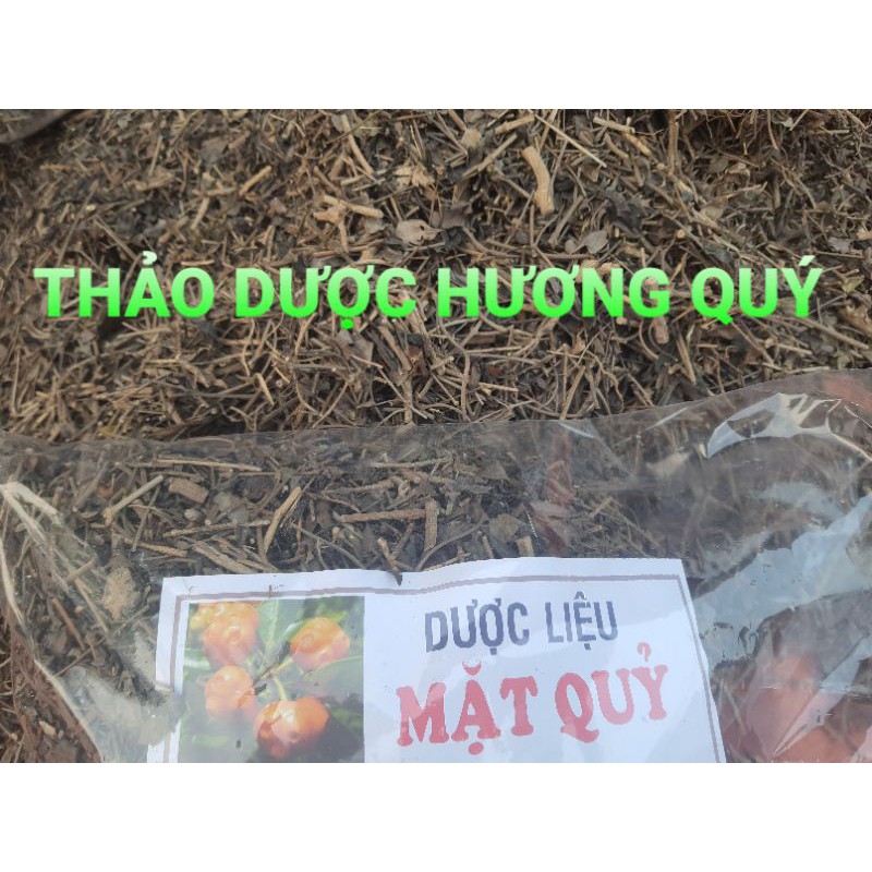 1 KG CÂY MẶT QUỶ KHÔ, SẠCH (TIÊU CHẢY, MẨN NGỨA, MỤN NHỌT)