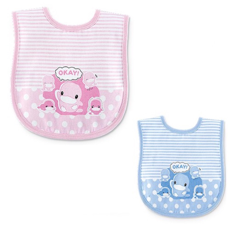 Yếm ăn cho bé vải cotton KUKU KU2236