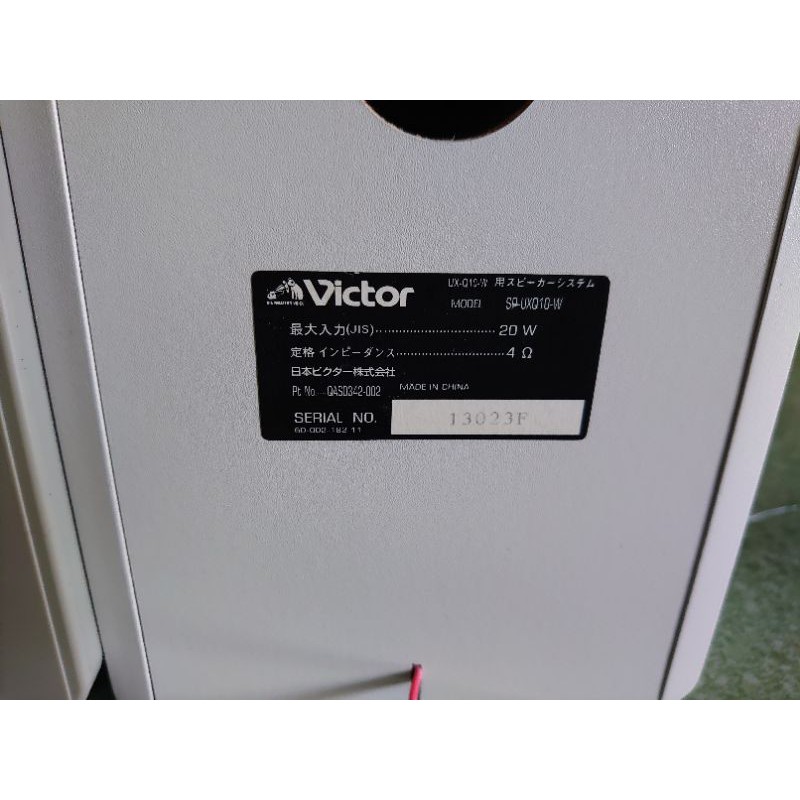 Dàn mini nghe nhạc Victor Q10 bãi zin