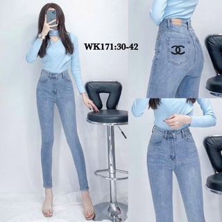 Quần Jean Big Size