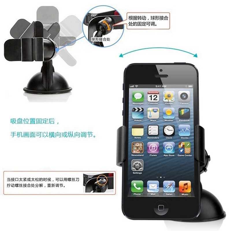 Giá đỡ điện thoại 3.5-6.5 inch gắn xe hơi | BigBuy360 - bigbuy360.vn