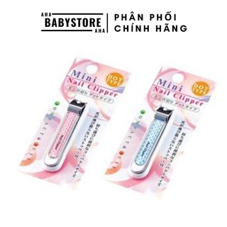 Bấm móng tay trẻ em nội địa Nhật Bản