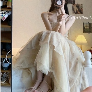 Đầm nữ hai dây dáng dài công chúa ulzzang