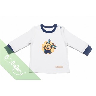 Áo dài tay cài vai Lullaby