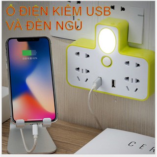 Ổ CẮM ĐIỆN ĐA NĂNG KIÊM ĐÈN NGỦ CÓ CỔNG USB SẠC ĐIỆN THOẠI