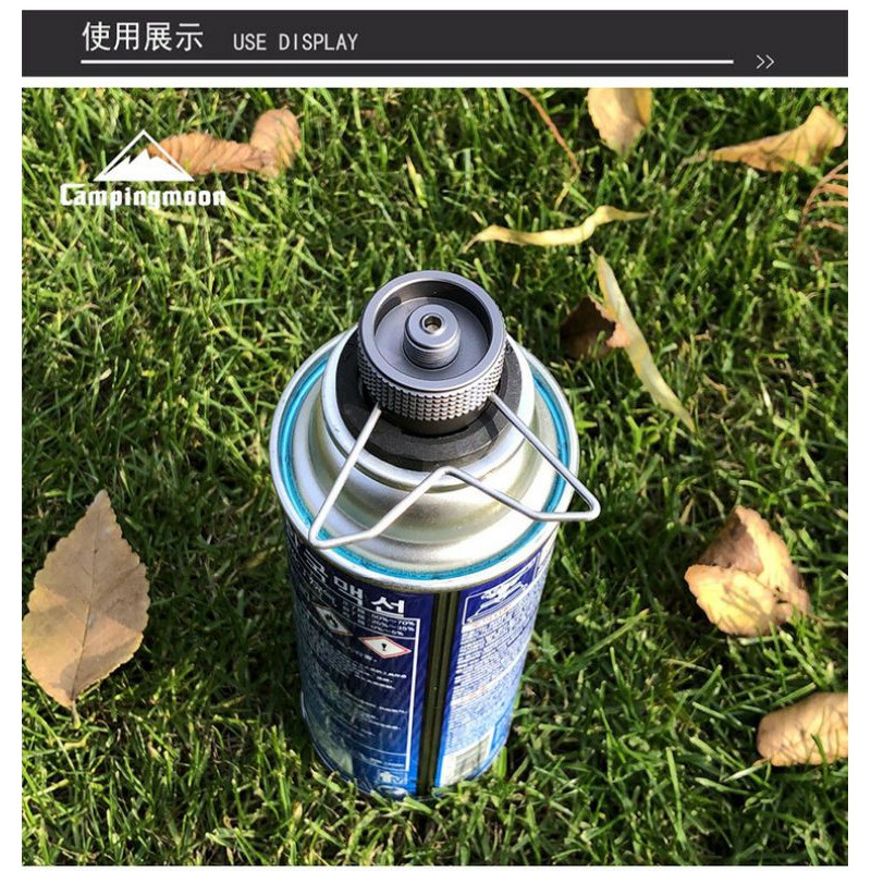 Adapter chuyển đầu bình gas mini Campingmoon Z11 | BigBuy360 - bigbuy360.vn