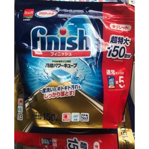 Viên rửa bát giá tốt finish 150 viên ( Nhật )