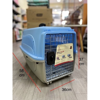 Lồng vận chuyển dành cho chó mèo