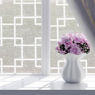 1m x 45cm PVC Decal Cửa kính mờ Cửa sổ Bảo mật - vuông trắng YY53