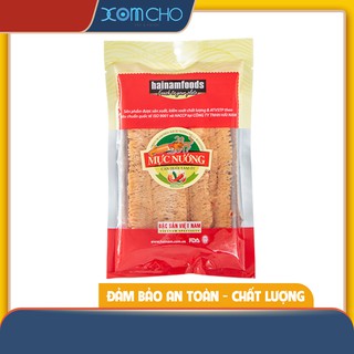 Mực Nướng Cán Duỗi Tẩm Ớt Hải Nam - 60g. [FREE SHIP] Giao Nhanh Trong Ngày Nội Thành TP HCM