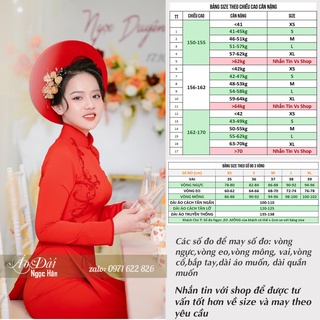 Áo Dài Cô Dâu Cưới Hỏi AD04