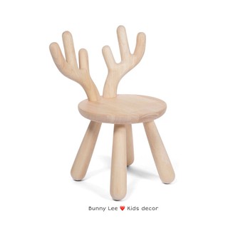 Ghế gỗ siêu xinh cho bé