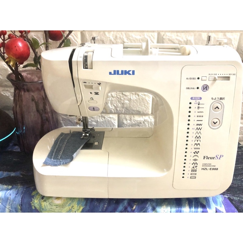 MÁY MAY GIA ĐÌNH JUKI