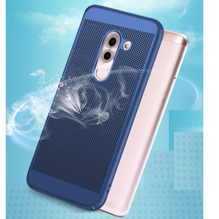 Ốp lưng nhựa lưới tản nhiệt giành cho Huawei GR5 2017