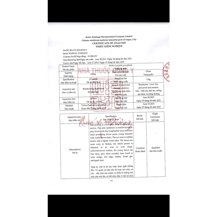 300gr Tang Ký Sinh Quảng Tây