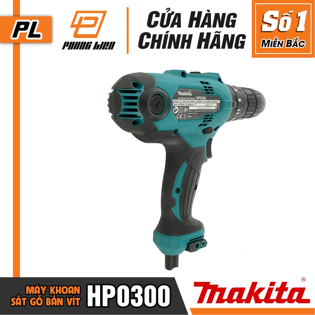 Máy Khoan Động Lực Vặn Vít Makita HP0300  - Hàng Chính Hãng