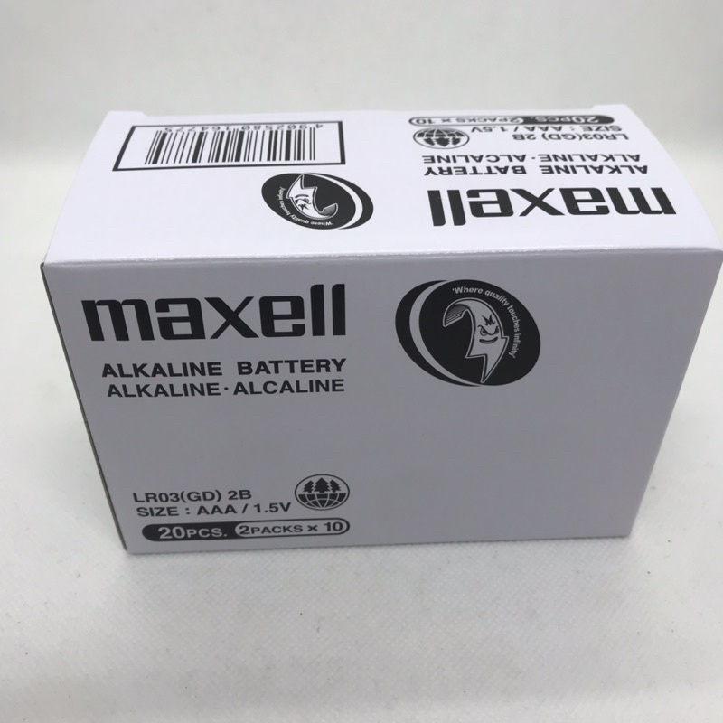 Pin Alkaline MAXELL 3A(AAA), LR03(GD)2B, 2A (AA) dùng cho Remote, đồ chơi, chuột máy tính.
