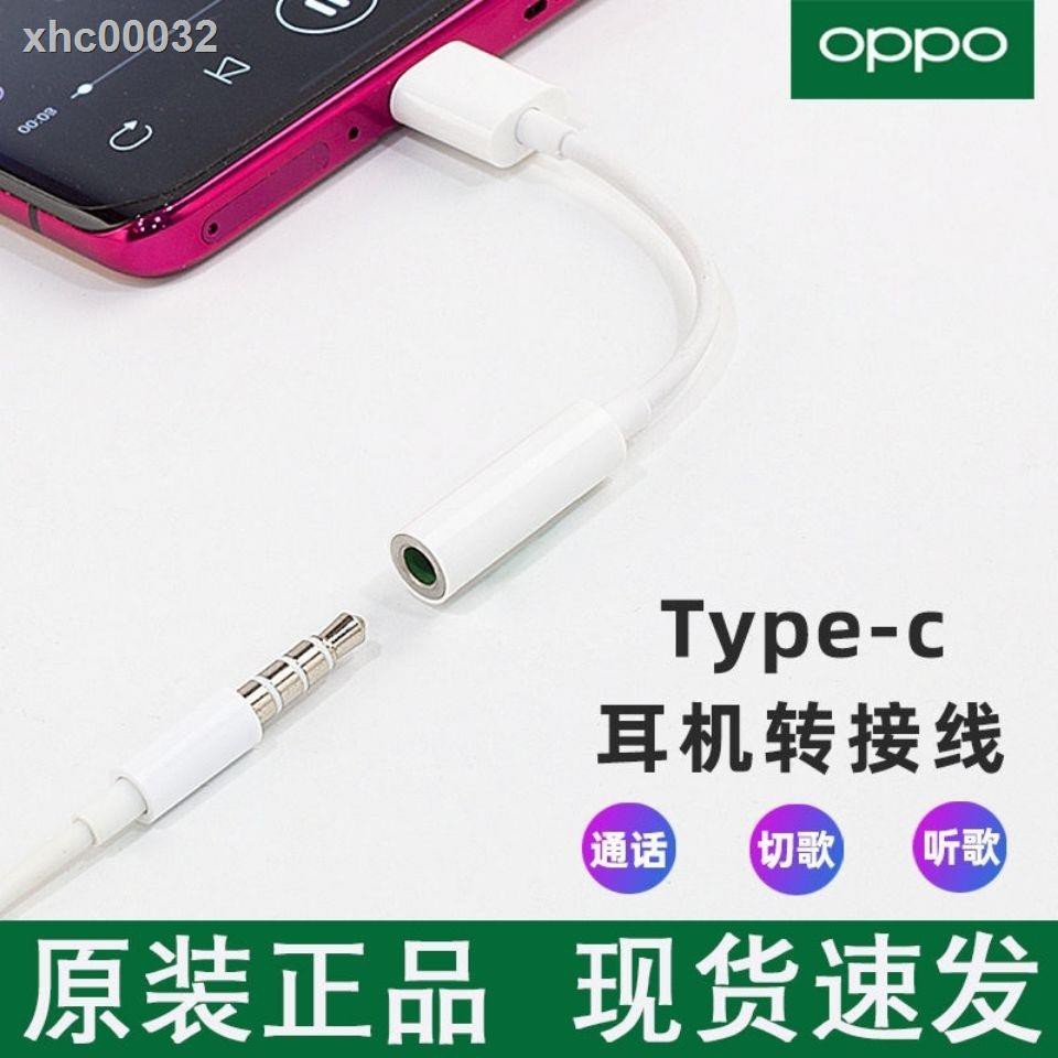 Huawei Cáp Chuyển Đổi Âm Thanh Tai Nghe 3.5mm Cho Oppo