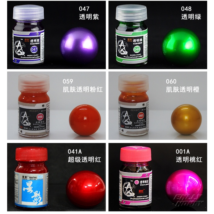 Sơn mô hình Gaia Sunin màu clear color gloss G041-G050 red orange blue yellow Purple green paint lacquer