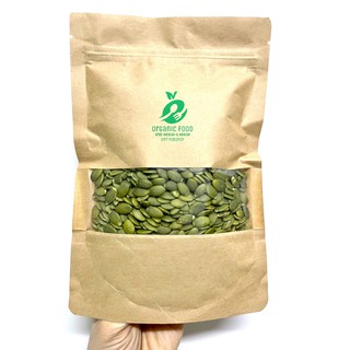 Hạt Bí Xanh (Ấn Độ) 500g